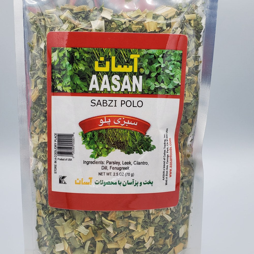 Aasan Sabzi Polo Dried Herb Mix