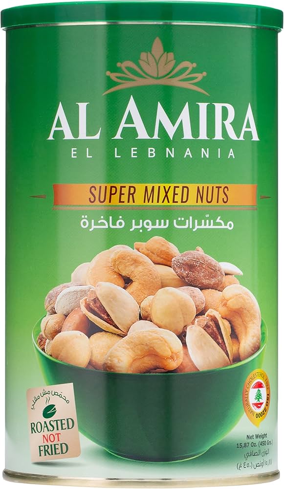 Al Amira Baked Mixed Nuts