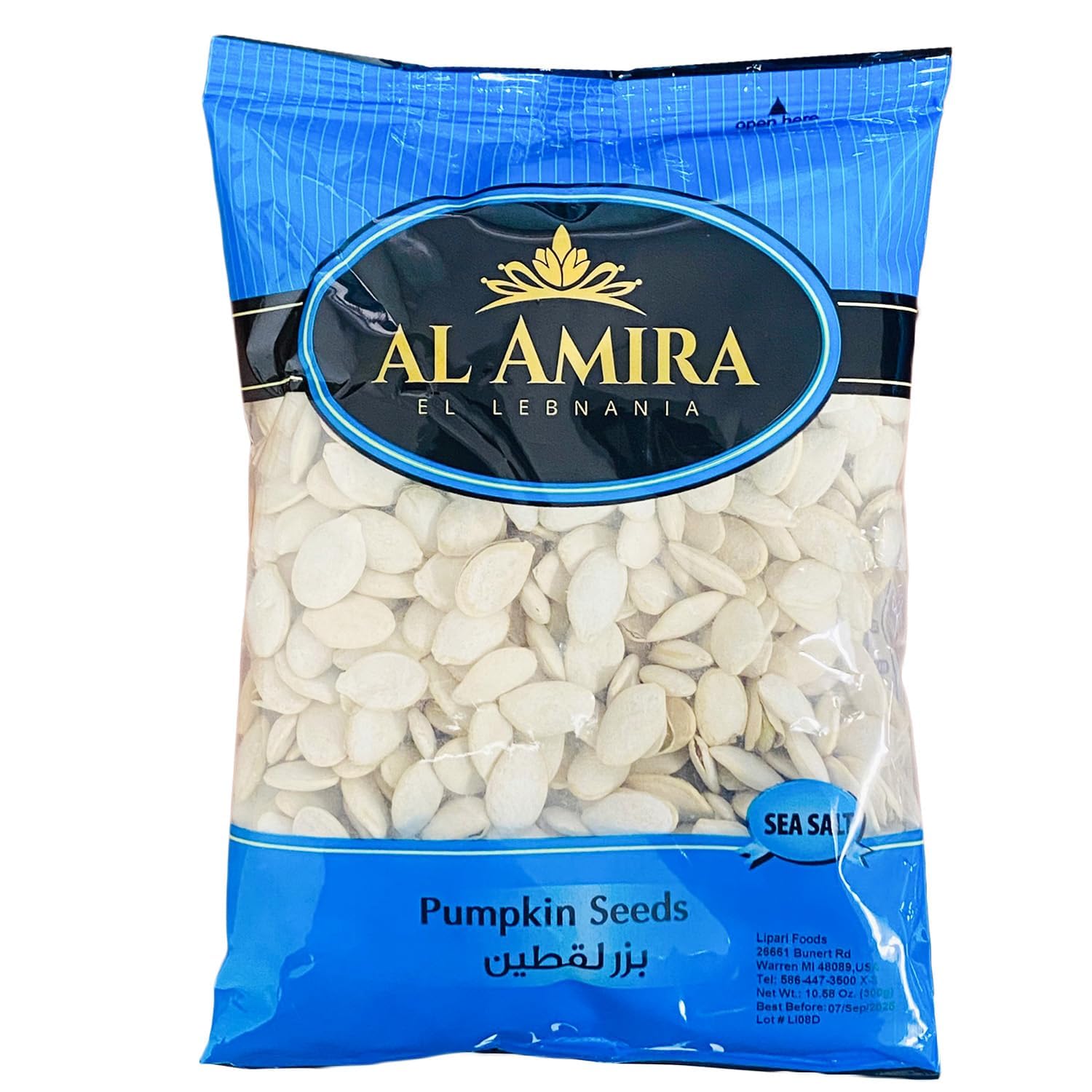 Al Amira Pumpkin Seeds