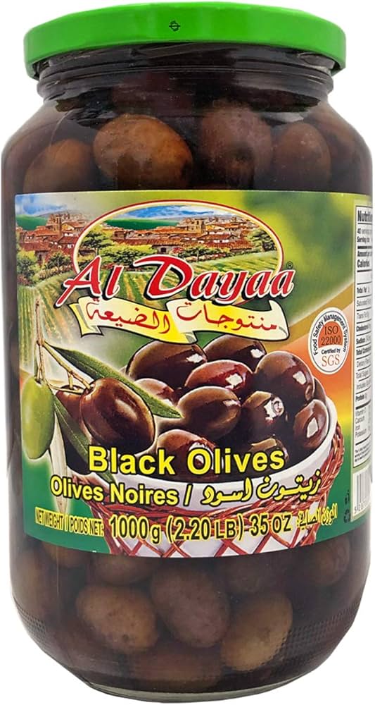 Al Dayaa Black Olives