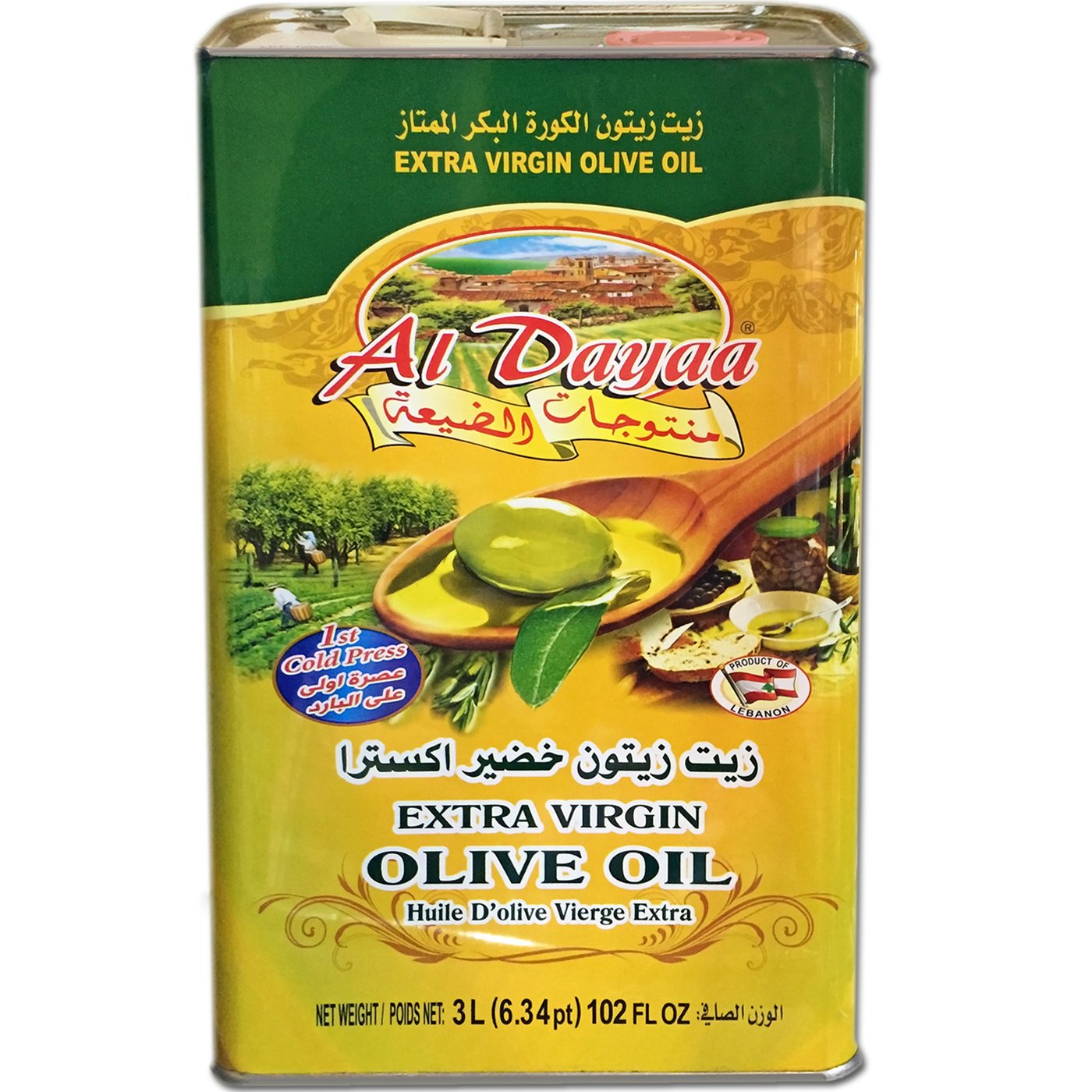 Al Dayaa Extra Virgin Olive Oil
