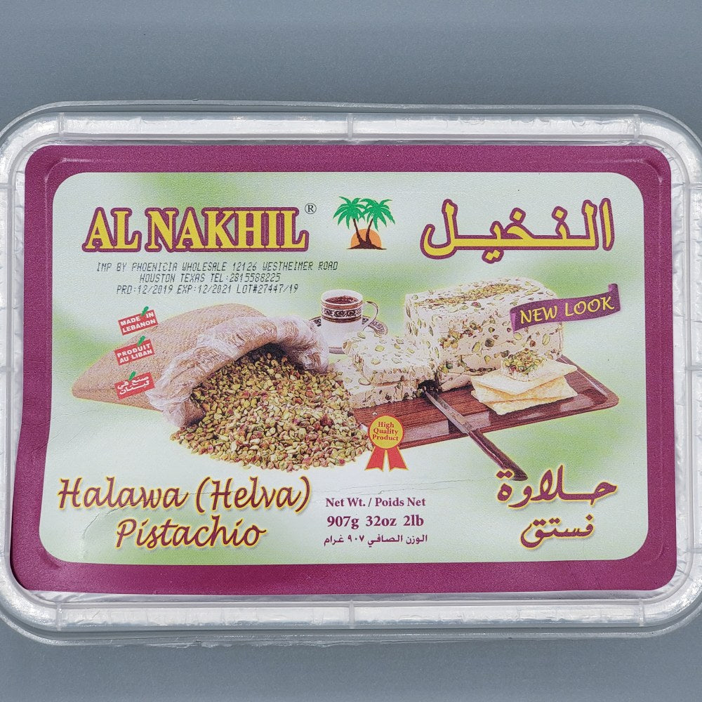 Al Nakhil Halva Pistachio