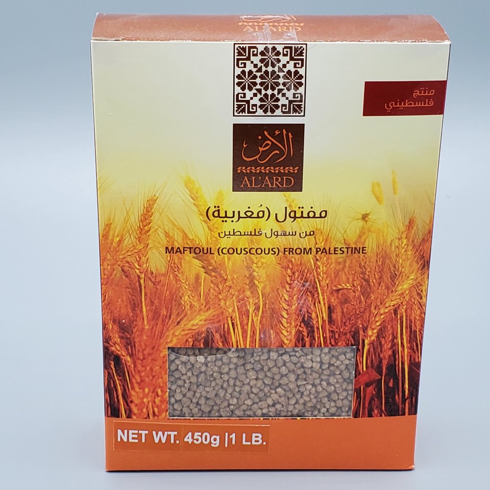 Alard Maftoul Couscous