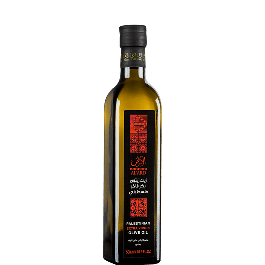 Alard Palestinian Extra Virgin Olive Oil