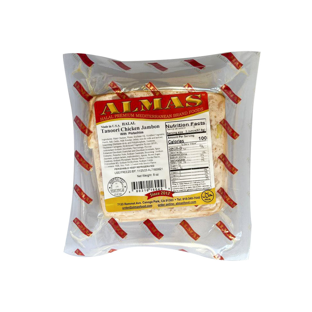 Almas Chicken Jambon