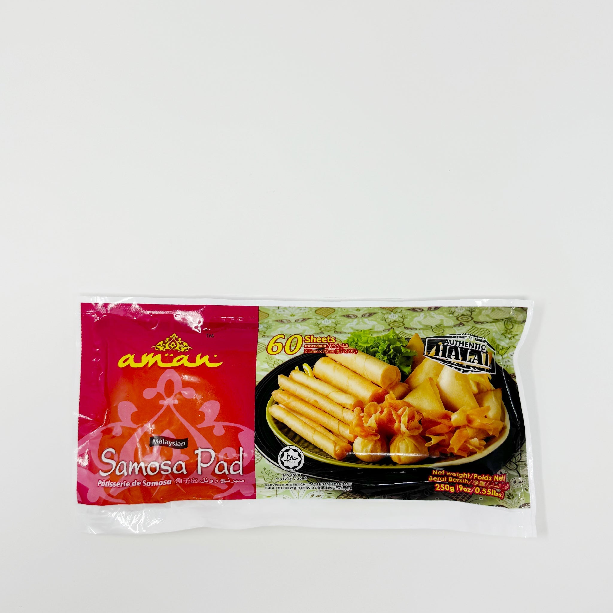 Aman Samosa Pastry Sheets