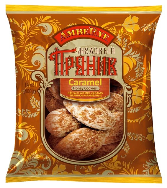 Amberye Caramel Honey Cookies