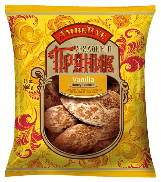 Amberye Vanilla Honey Cookie