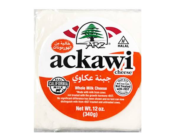 Arz Akawi Cheese