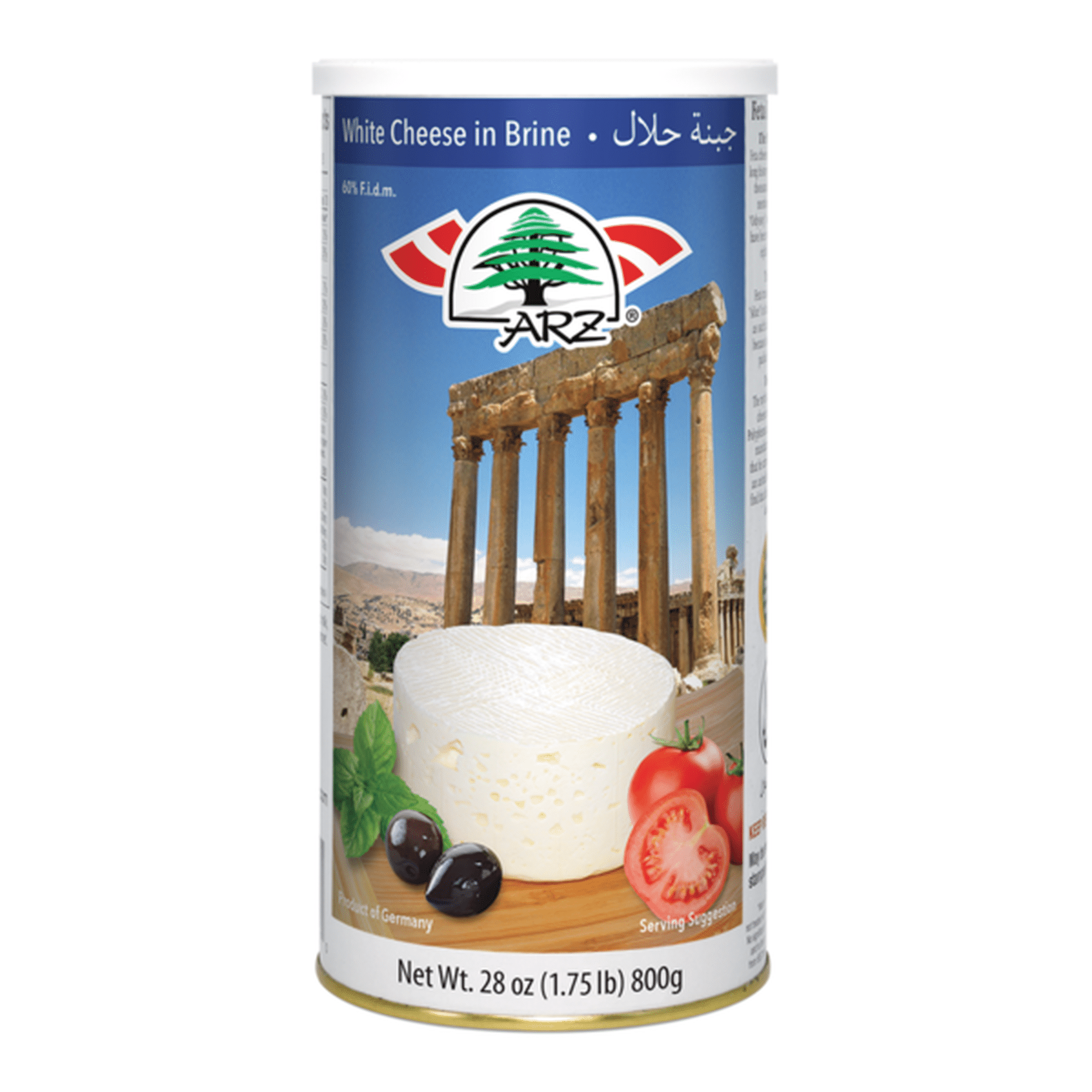 Arz Feta Cheese