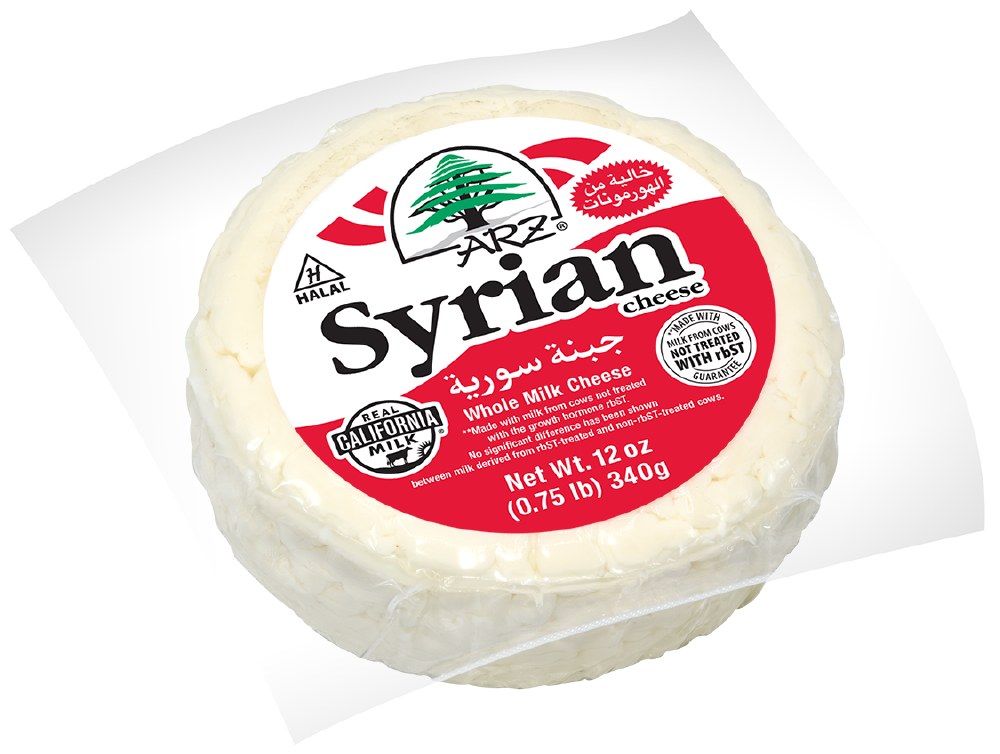Arz Syrian Cheese