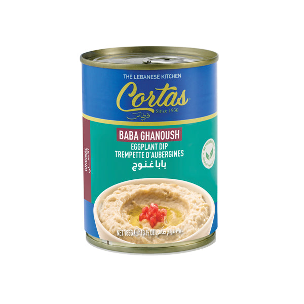 Cortas Baba Ganouge Eggplant Dip