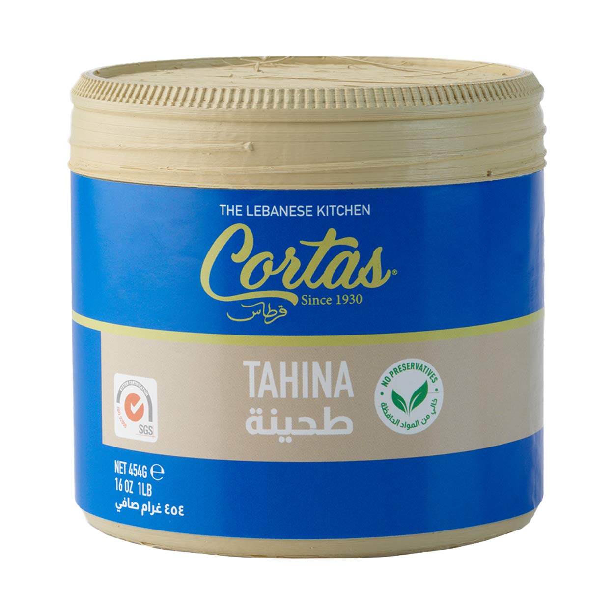 Cortas Tahini
