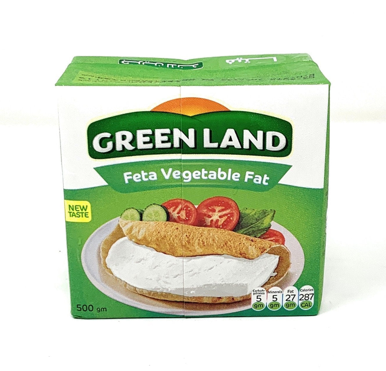 Greenland Feta Cheese