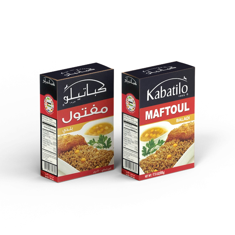 Kabatilo Maftoul Baladi