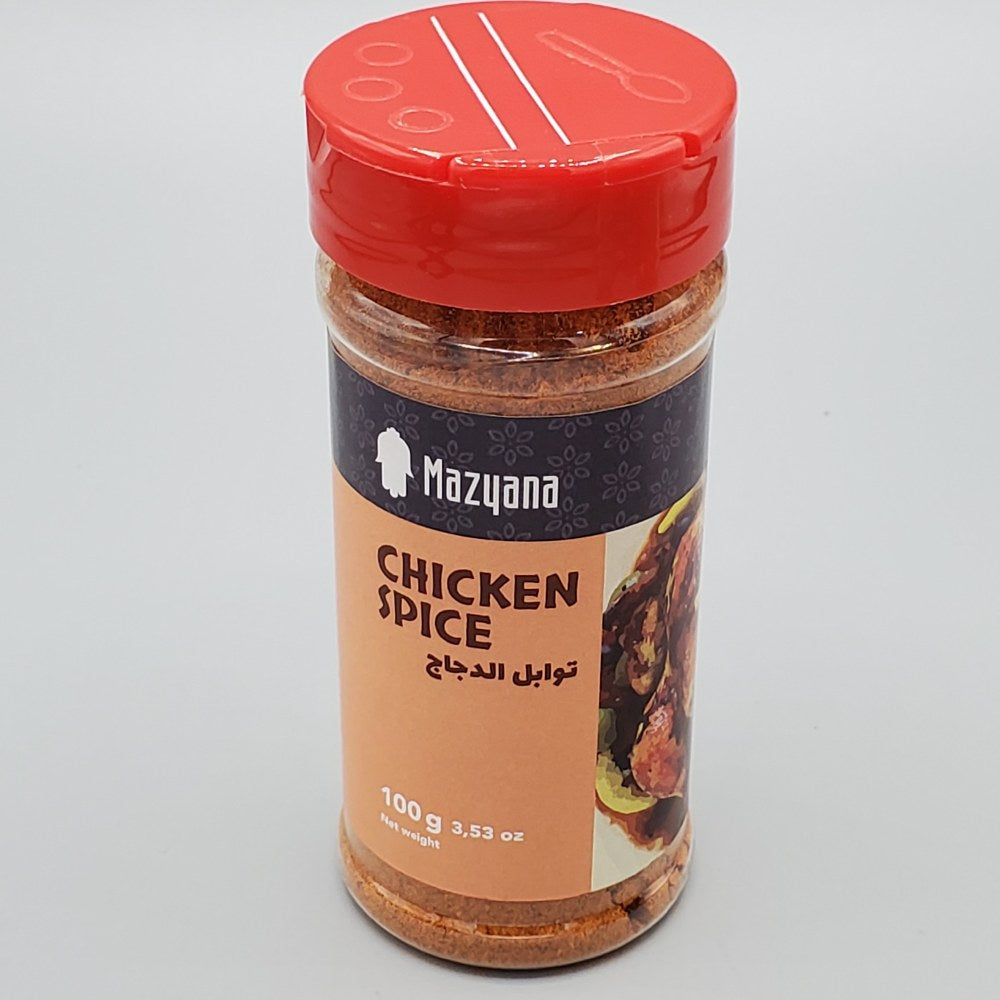 Mazyana Chicken Spice