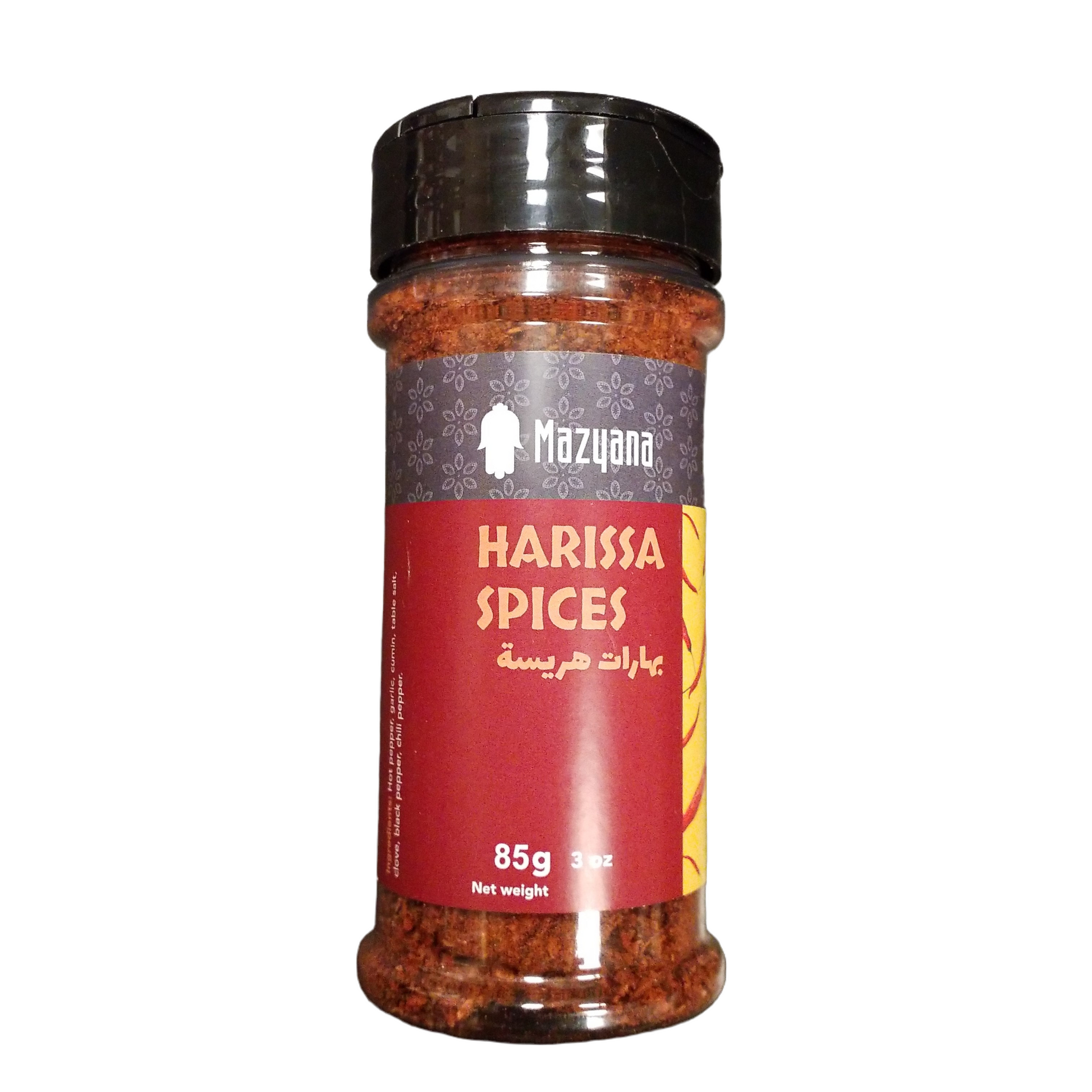 Mazyana Harissa Spice