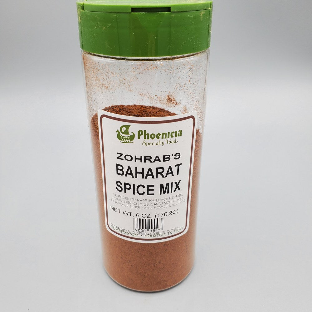 Phoenicia Baharat Spice Mix