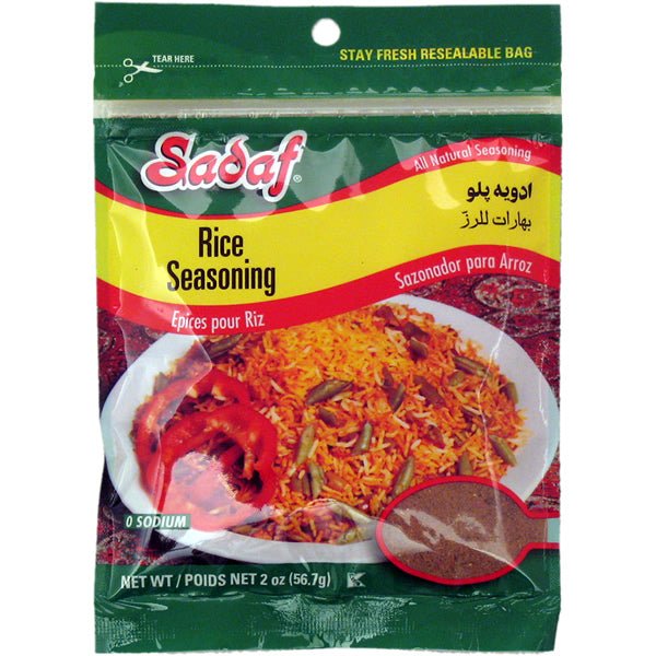 Sadaf Advieh Polo Rice Seasoning