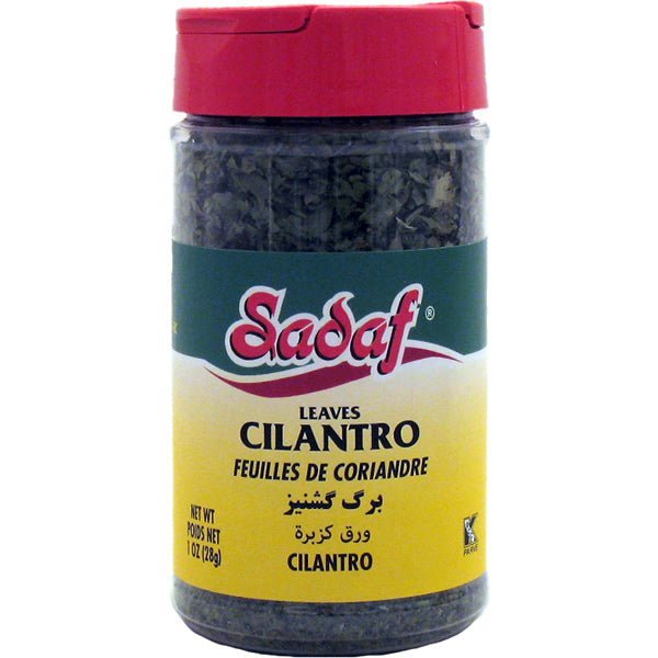 Sadaf Cilantro Leaves