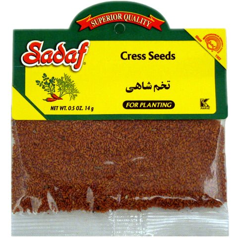 Sadaf Cress Seeds