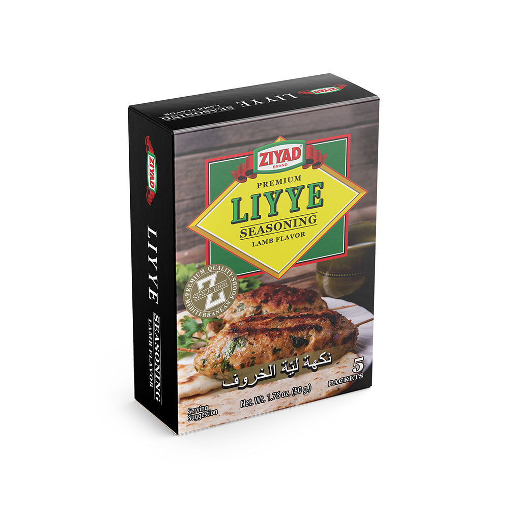 Ziyad Liyye Seasoning