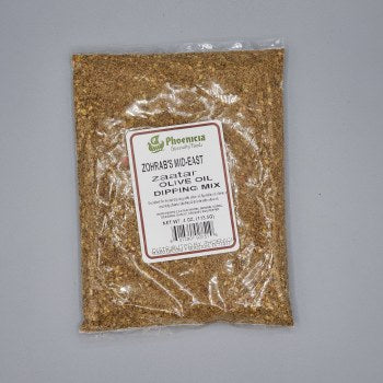 Zohrabs Zaatar Blend